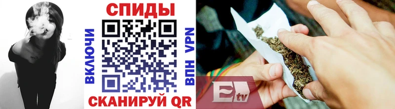 БУТИРАТ оксибутират shop состав Серафимович