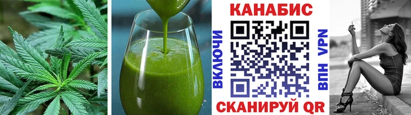 где купить наркоту  Серафимович  Cannafood конопля 