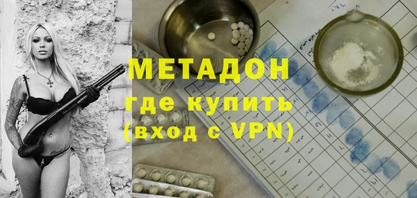 меф VHQ Абинск
