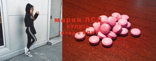 прущая мука Абаза