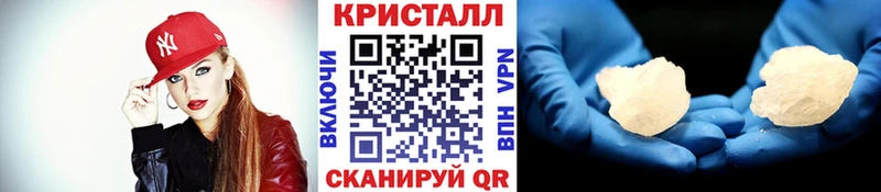 кракен сайт  Серафимович  Метамфетамин пудра 